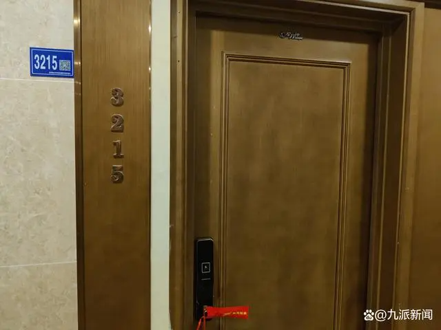 20230616/ab0ce0db5e1e4c00c0856b4797a15124.png